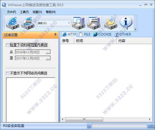 UrlViewer