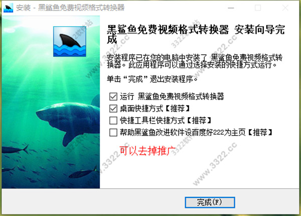 202210310309599323220006