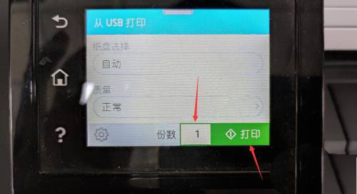 202210310310240130760009