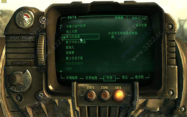 202210310310407569270001