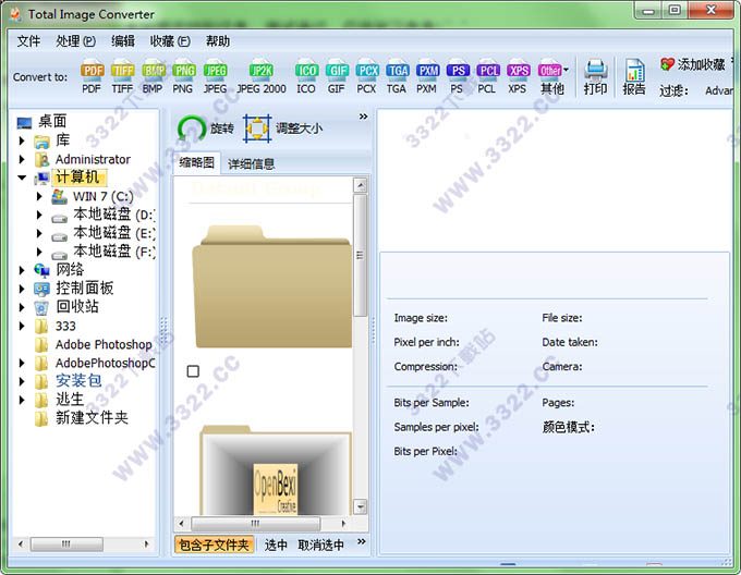 Total Image Converter
