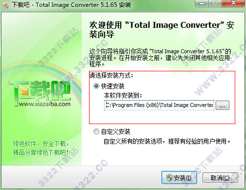 202210310310435231690001