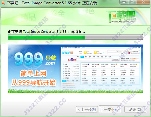 202210310310438340550002