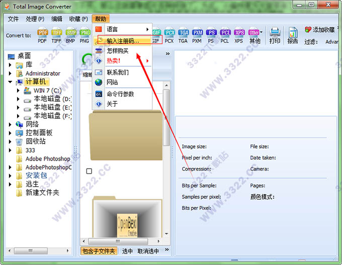202210310310441689550003