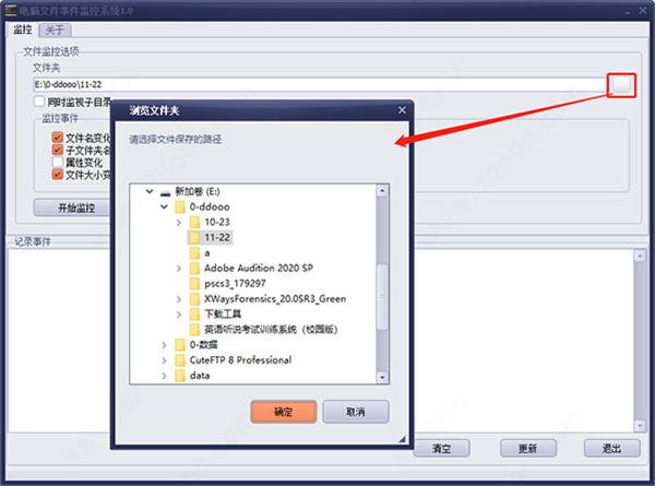 202210310310544981640002