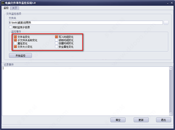 202210310310549000000003