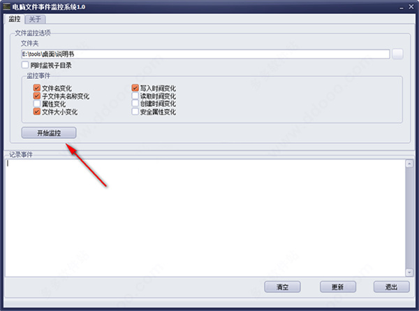 202210310310552807950004