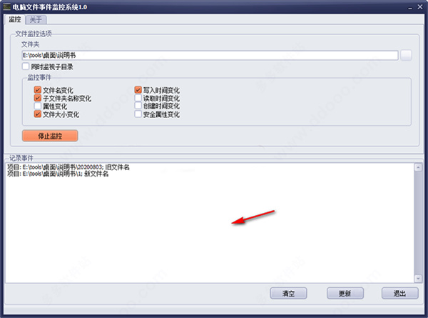 202210310310556969250005