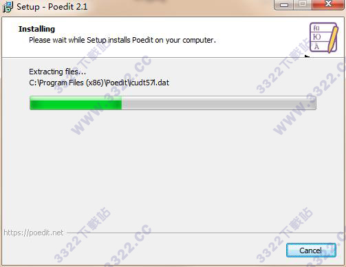 202210310310580008710004