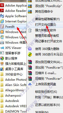 202210310310588703730006