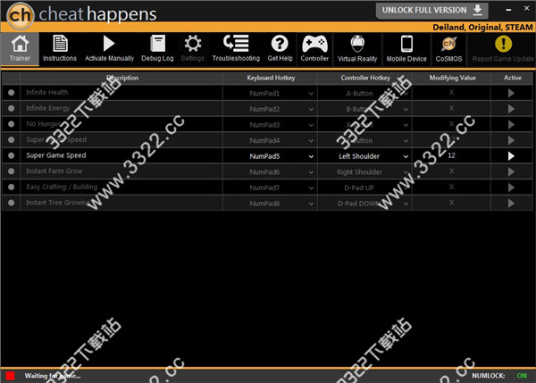 小王子的星球八项修改器