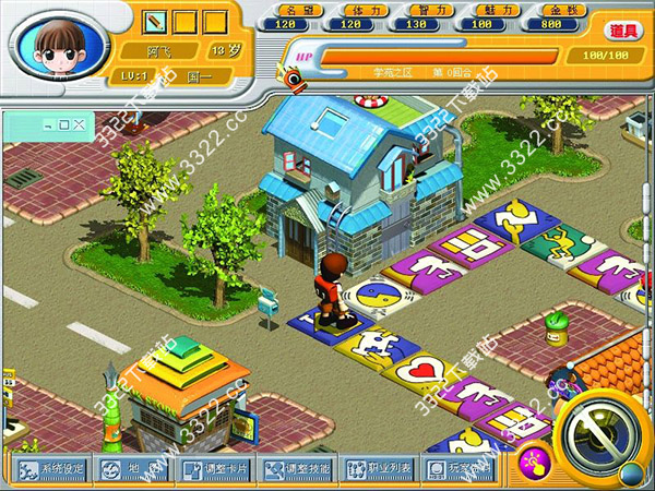 202210310311138395070002