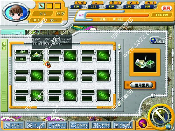 202210310311142131110003