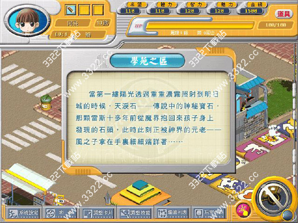 202210310311146278830004