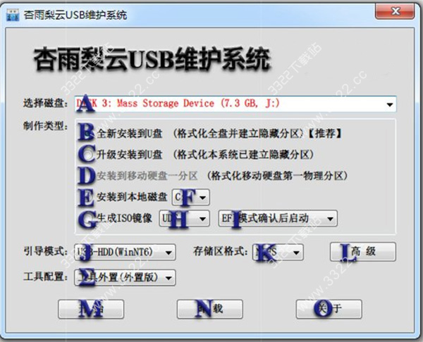 202210310311295911730003