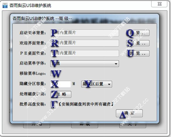 202210310311303629730005