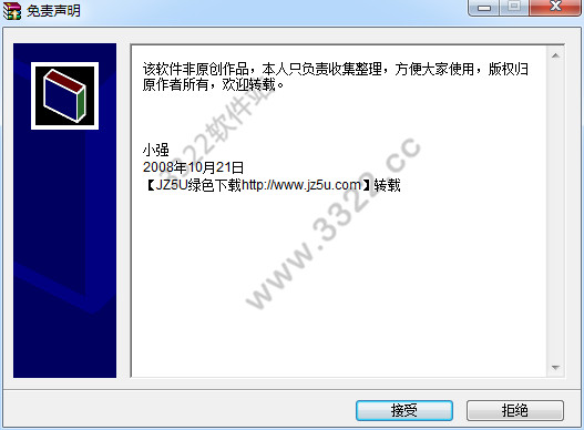 202210310311474940550001