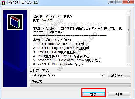 202210310311479840100002