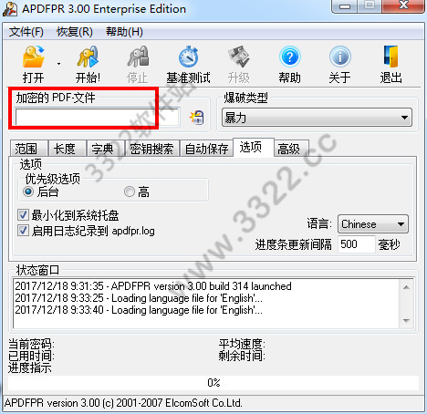 202210310311489076720005