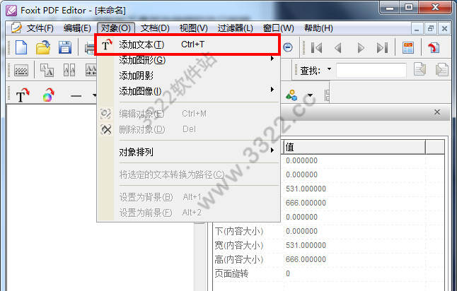 202210310311503377940009