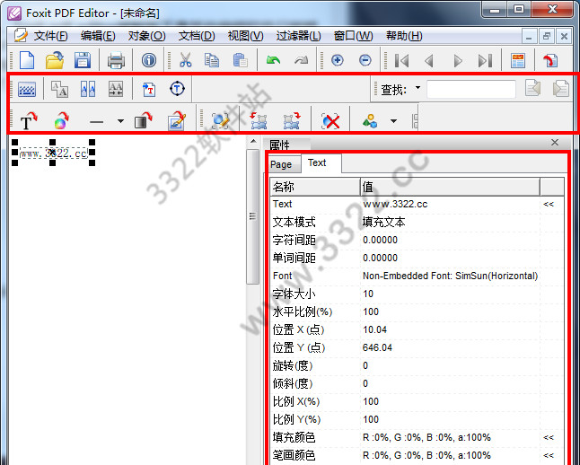 202210310311507571770010