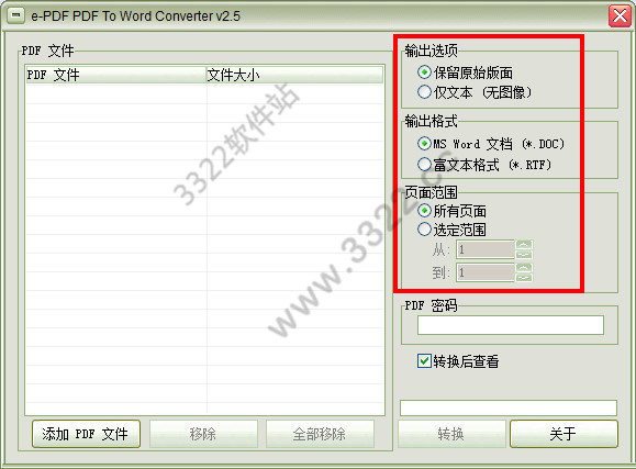 202210310311514651430012