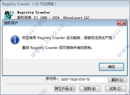 202210310311544015450002