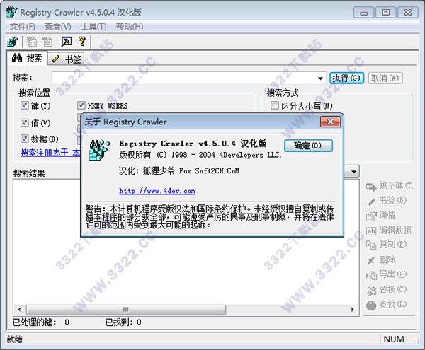 202210310311547401160003