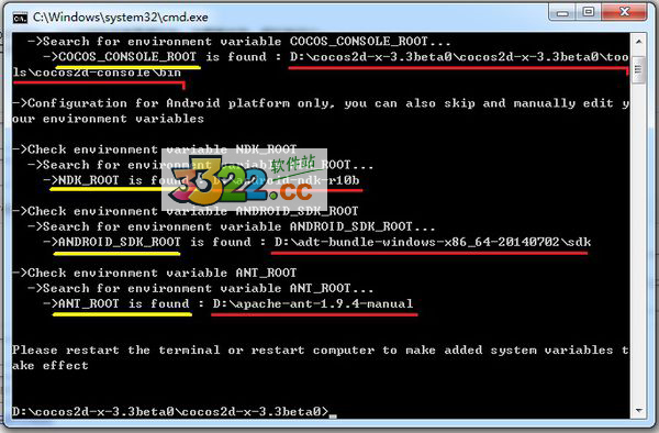 202210310312024242990002