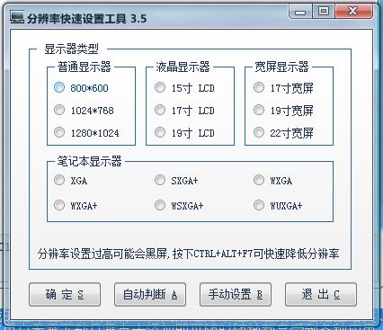 202210310312099336540000