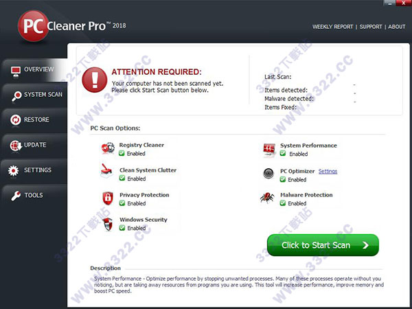 PC Cleaner Pro 2018中文破解版