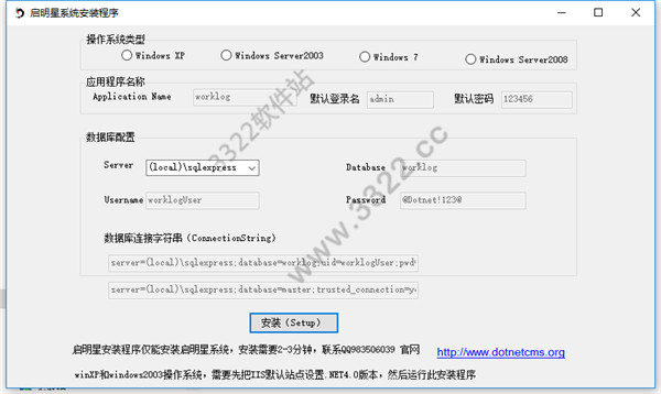 202210310312455584770001