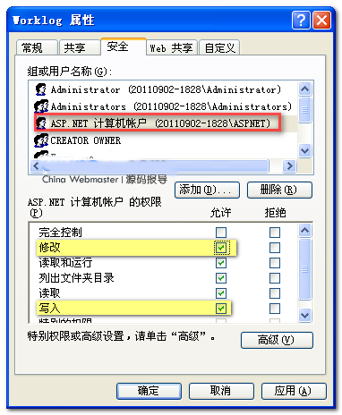 202210310312458798330002