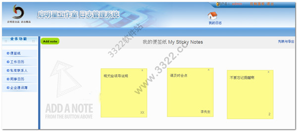 202210310312467684250004