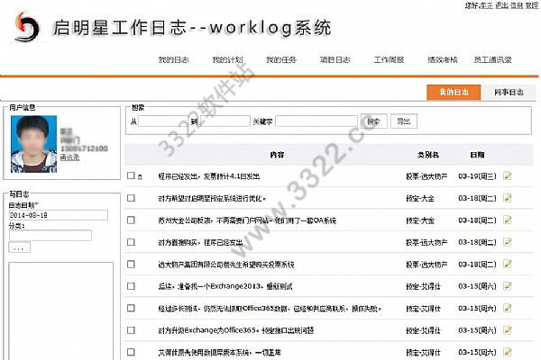 202210310312470897330005