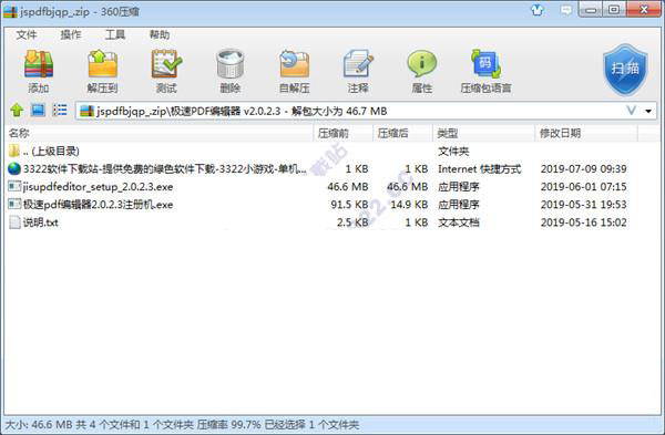 202210310312543809600003