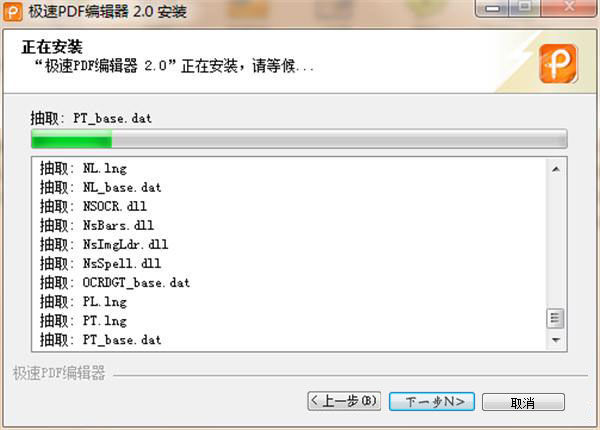 202210310312555119410006