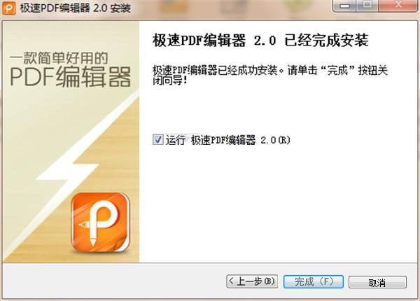 202210310312559308450007