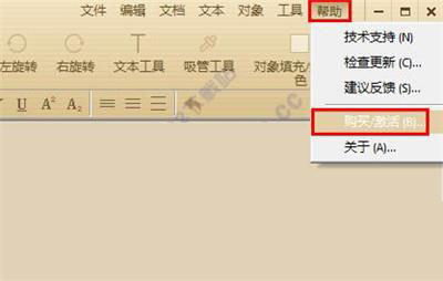 202210310312562780650008