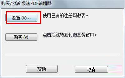 202210310312566433590009