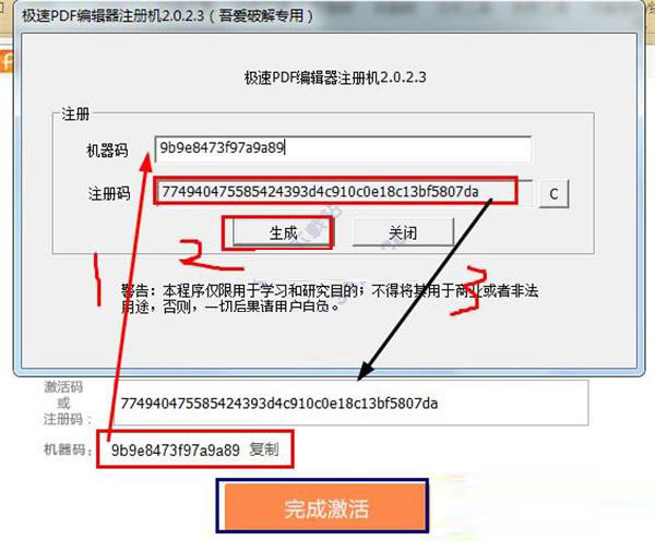 202210310312570470840010