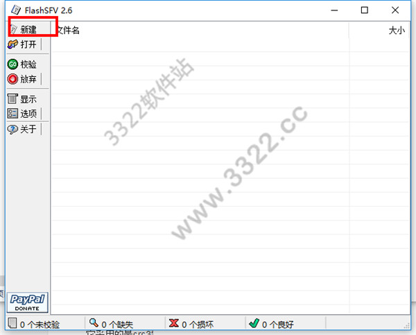 202210310312583417720001