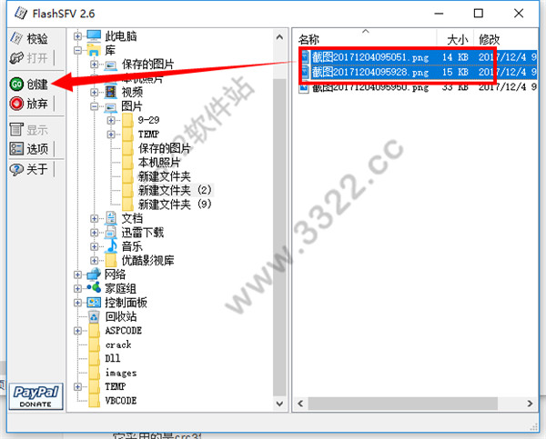 202210310312586948110002