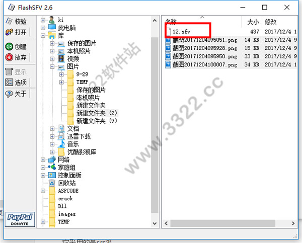 202210310312590183090003