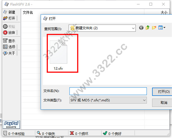 202210310312593740560004