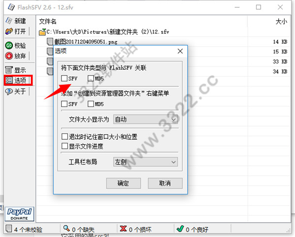 202210310312599888410006