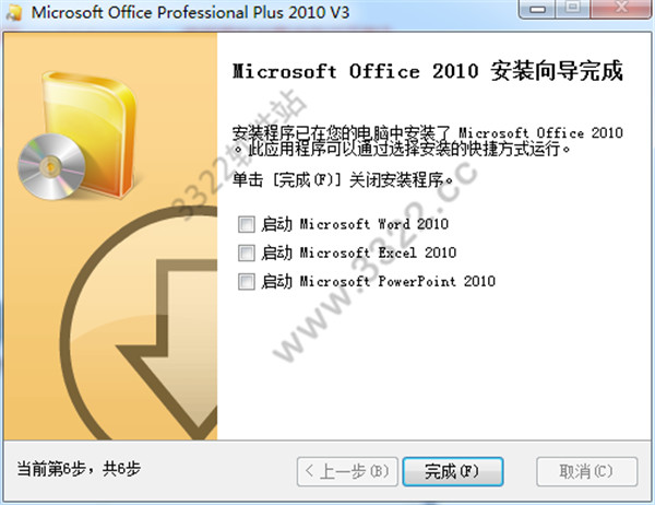 202210310313254756460006