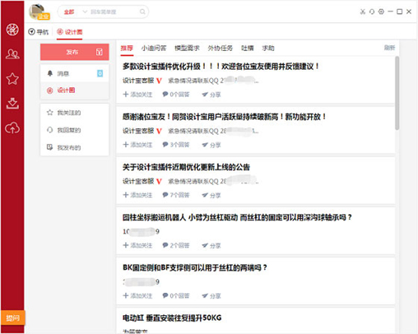 202210310313284450390002