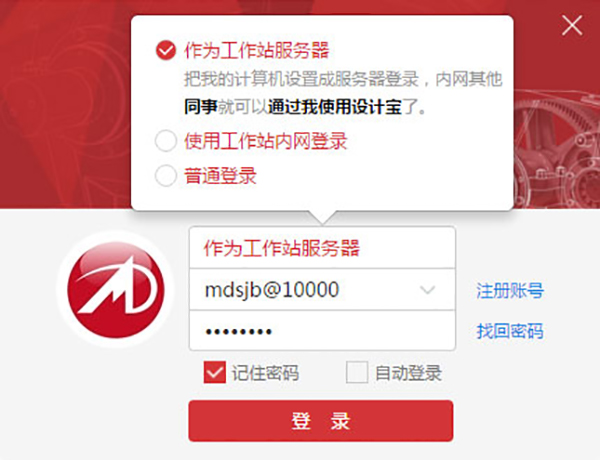 202210310313288370980003