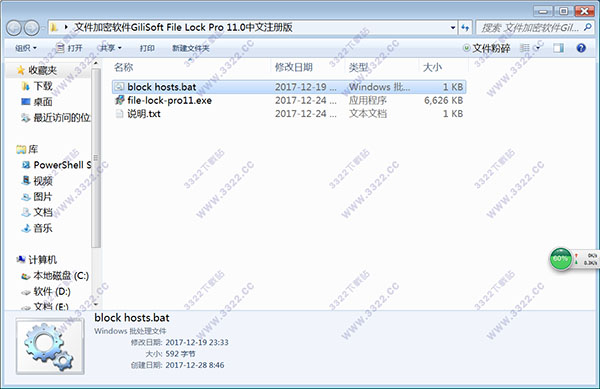 202210310313369666560009